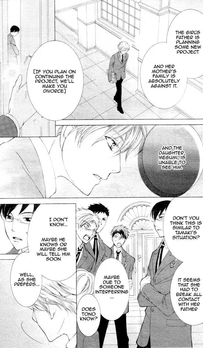 Ouran High School Host Club Chapter 65 28